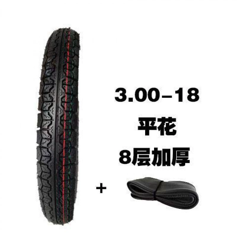 Tires sealant