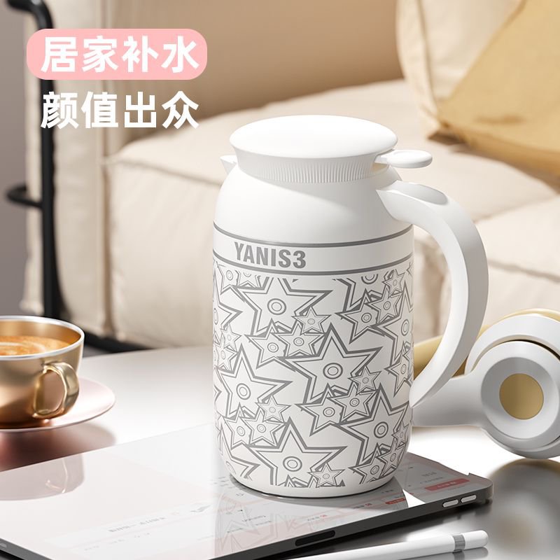 Yanis3 Thermos Water Kettle Household Large-Capacity Water Kettle Stainless Steel Hot Water Water Kettle Student Thermos Bottle Dormitory Thermos Bottle