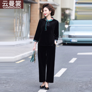 Mother autumn gold velvet suit 2024 new style middle-aged and elderly women's plus size casual two-piece spring and autumn