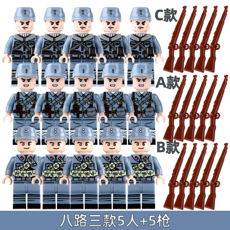 Трансграничные мелкие зернистые строительные блоки из восьми дорог