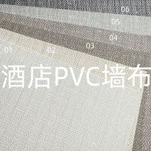 �Ƶ��e�^�����b�ތ��ù��̠��� 1.37�׌�ʮ�ֲ���������ϩ������