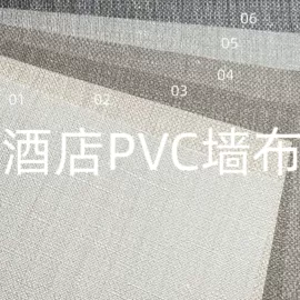 墙布;墙纸胶
