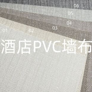 �Ƶ��e�^�����b�ތ��ù��̠��� 1.37�׌�ʮ�ֲ���������ϩ������