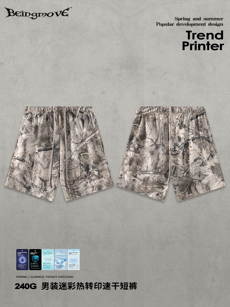 Calle secada| 2025 verano americano ramas de moda camuflaje de transferencia en caliente pantalones cortos de secado rápido pull-out pantalones deportivos para hombres image 4