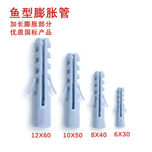 ������Û��6mm6��8mm�~�ͼ��L�z���z���q��12mm�Ӵ��Թ��ݽz��