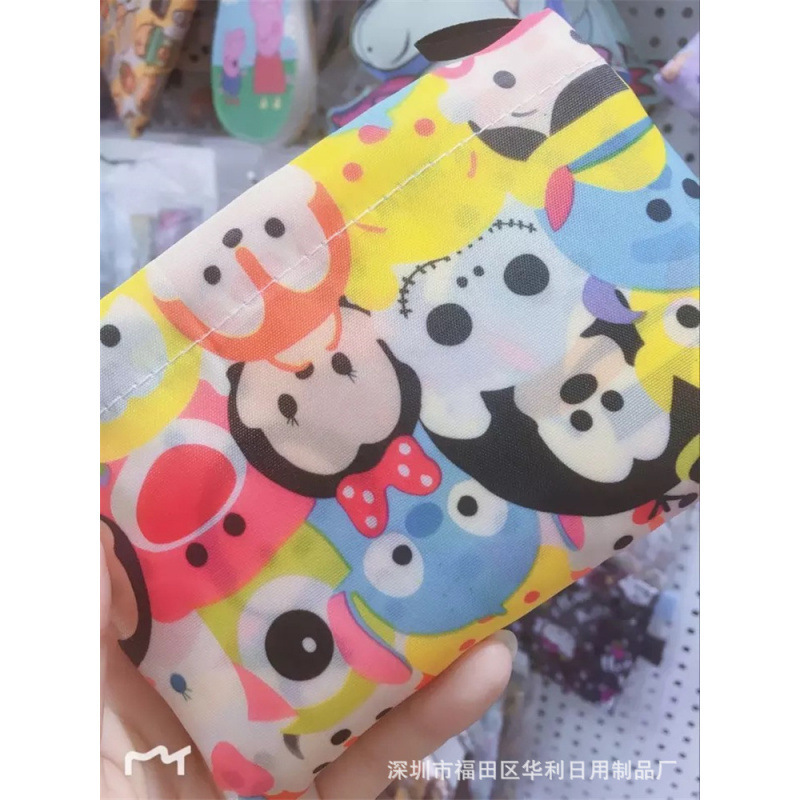 샤오미 치 옐로우