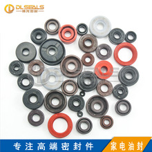 DLSEALS���NС������z��֭�C��ˮ�ܷ�Ȧ ������ĥ���D�ٹǼ��ͷ�