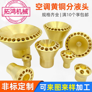 Դ�^�S�� �S�~��Һ���ֲ������{ ��������� ��׷�Һ�^ �������