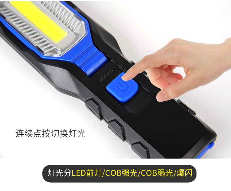 Auto Repair Light Work Light led charging inspection light magnet mobile repair light strong light super bright LED flashlight