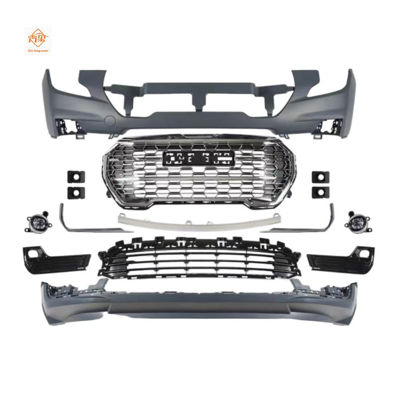 Suitable for 2023 GMC Terrain front bumper assembly Bumper Assy electroplated Denali grille