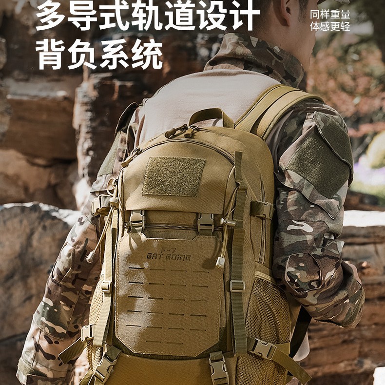 Professional Mountaineering Backpack, Hiking Outdoor Backpack, Multi-Functional Tactical Backpack, Camouflage Large-Capacity Waterproof School Bag