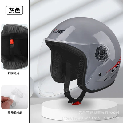 for Electric Vehicles and Motorcycles, Motosiklet kaskı (dəbilqə) - gray-print-hd-clear-lens