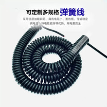 ���ɾ� ����2о3о4о5о6о7о8о9о��о������ PU/PVC������