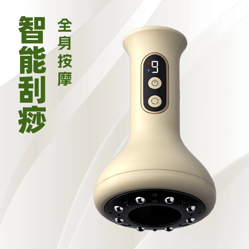 メーカー電動スクレーピング器具、カッピング経絡ブラシ、家庭用腹部、首、背中マッサージ、リンパ浚渫カッピングアーティファクト|undefined