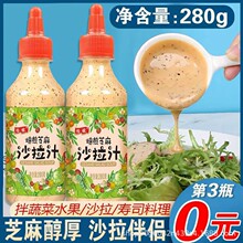 ɳ���u����֥��ɳ��֭�߲�ˮ��ɳ���pʳ�����ʹ�֭�w���挣���{��