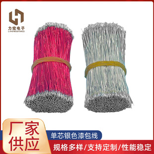 ���lLED��͸���yɫ��о������⏽С�׶���  LED���a늾�