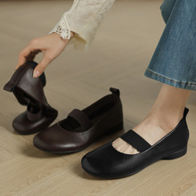 2cm�A�^�ɾo���Ұ�Ь��Ƥƽ��һ�_��ܛƤ������Ь�͸���Ь����Ь