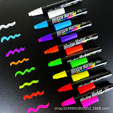 液体粉笔水性可擦荧光笔白色彩色记号笔荧光板黑板白板笔跨境热销