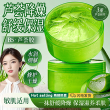 EMWM�J�C��������z300g�aˮ��˪������Ů����o�����z���l