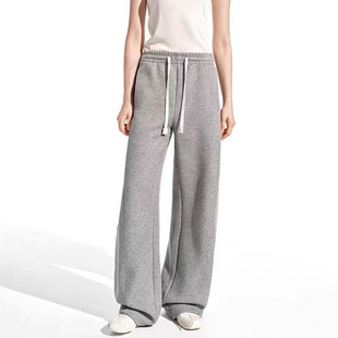 Mc25 Spring New Simple Casual Air Layer High-Waisted Drawstring Sweatpants Slimming Wide-Leg Floor-Length Scimitar Pants for Women