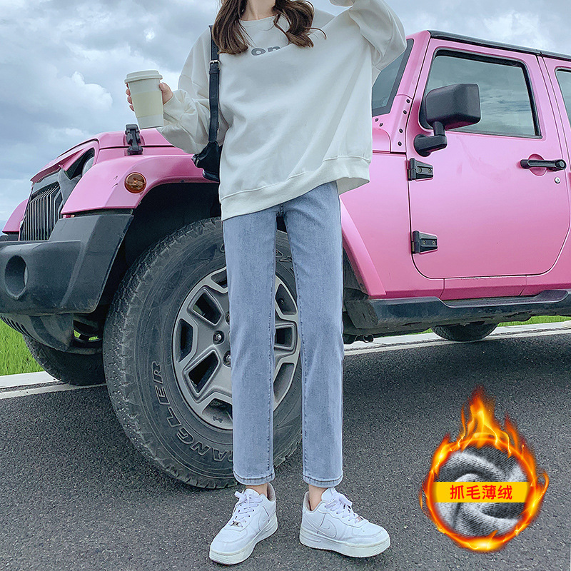 얇은 벨벳 라이트 블루 8