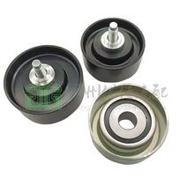 �S��ֱ�N88440-0K010�m����S�ﱼ������sƤ��݆