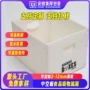 安徽合肥中转瓦楞箱