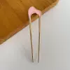 16# arc pink dripping oil