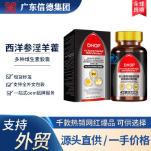 DHOP�a������������޽��N�S�����z�ҬF؛ֱ�l���N  ��¹����