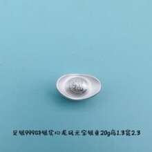 �yԪ��999���y����5�˵�1000��Ͷ�Y��ؔ�[�����y�ղ�Ԫ���ͶY�YƷ