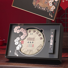 ����ն�����b�пնY�иߙn�ϰ��¸����ײ��357g�ռ{��ֱ��
