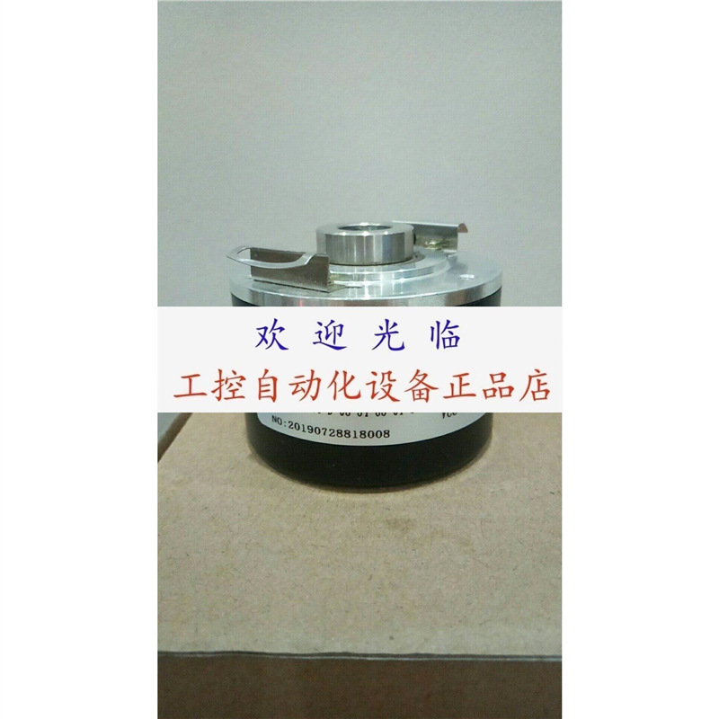 SCH50B-1500-D-08-34-65-01-S-00-S3 48-4096P4-L6-5V 编码器.