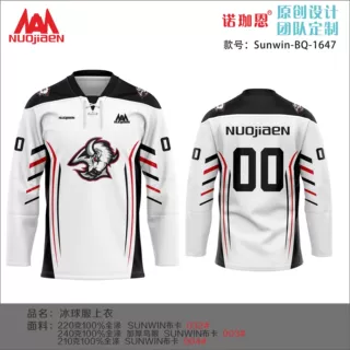 冰球服冰球裤定制加工nuojiaen诺珈恩团队定制比赛服装班服队服