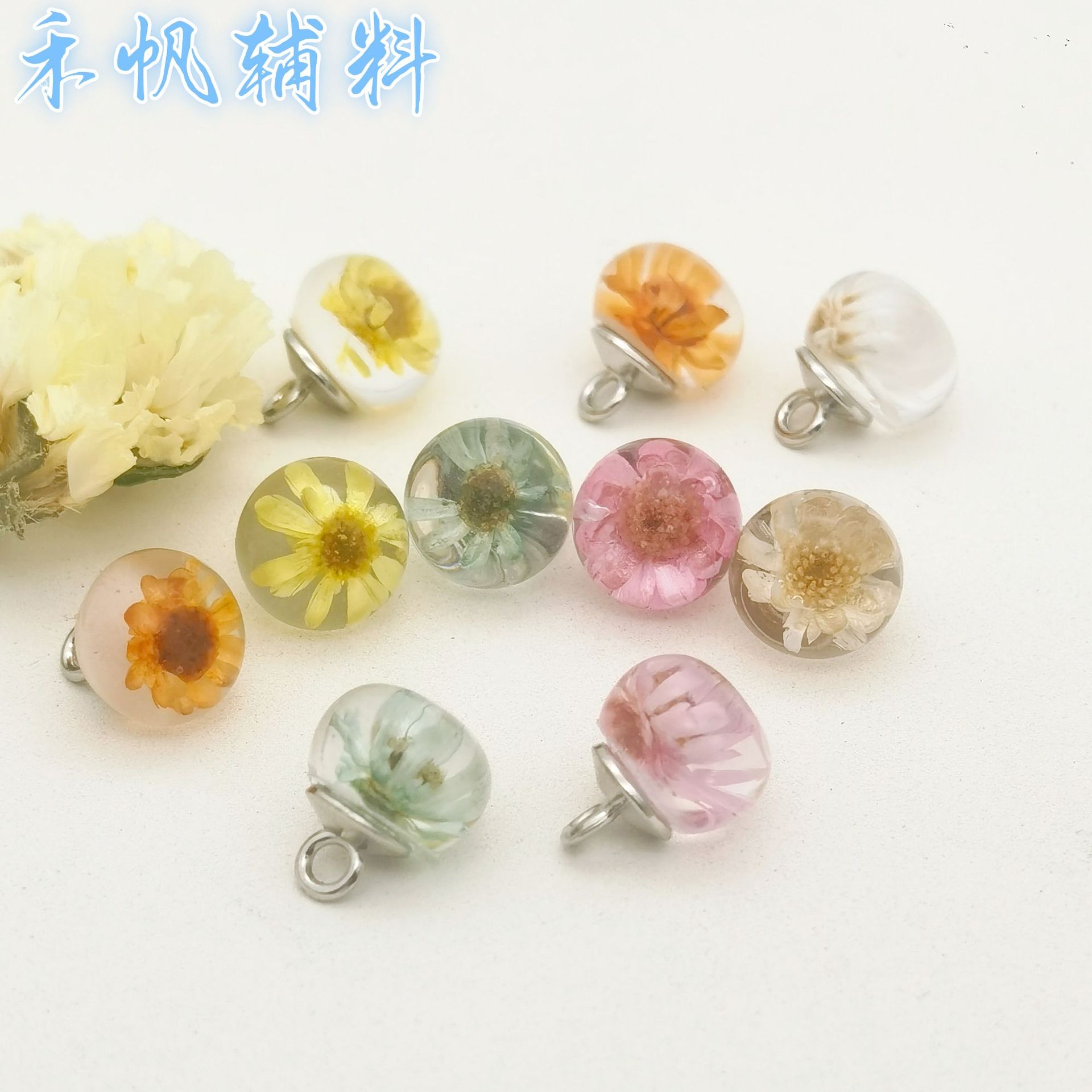 树脂干花新中式服装扣旗袍盘扣装饰国风纽扣扣子女装辅料手缝扣