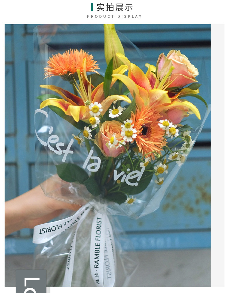 O1CN01C9aLUj1MUBjxl91JG_!!3052