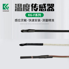 ��܇늙C/�늳�/��늘�/BMS늳؟����/�h��ˮ����NTC�ضȂ�����