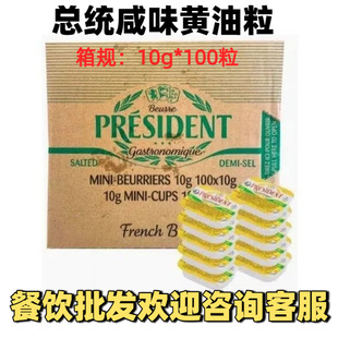 ���y�S����10g*100����ζ�M�ڄ����S�ͼ������ţ�ź決ԭ��