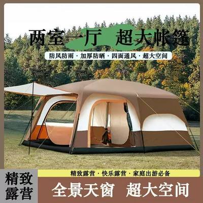 Avtomobil dam çadırları: and Sun Protection Camping Overnight Convenient