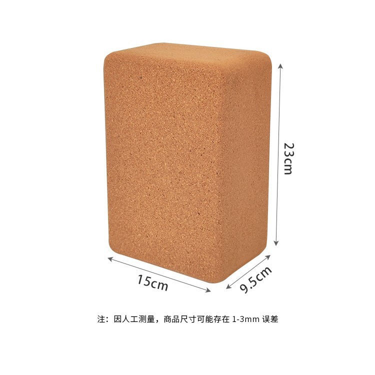 469inch 【22.5*15*9.5cm】