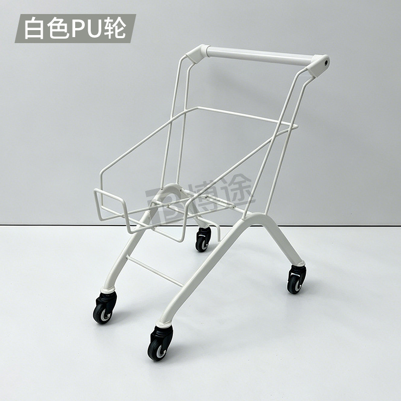Mini Carrito de Compras Infantil de Metal y Poliuretano con Ruedas de PU para Tienda de Conveniencia