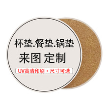 ��ˮ�մɲ͉|����logo������C偉|������ˮ���|�Ą��YƷ��ӡ�D��