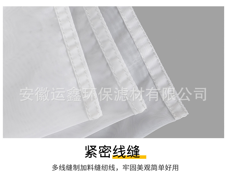 尼龙5号袋子透明_08