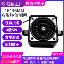 ����2�緽�΃ȴ�ȫ�lǻ�w���Ȏ���Ĥ �P������4�W5w�Z������