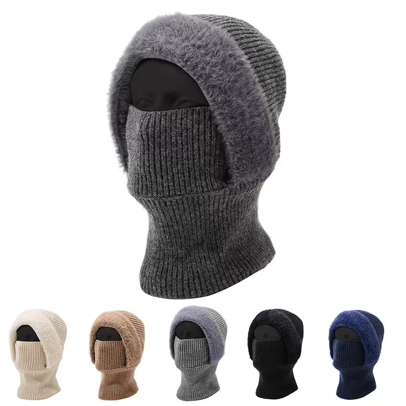 冬季帽子男女同款加绒加厚保暖针织帽户外百搭纯色帽子围脖一体帽