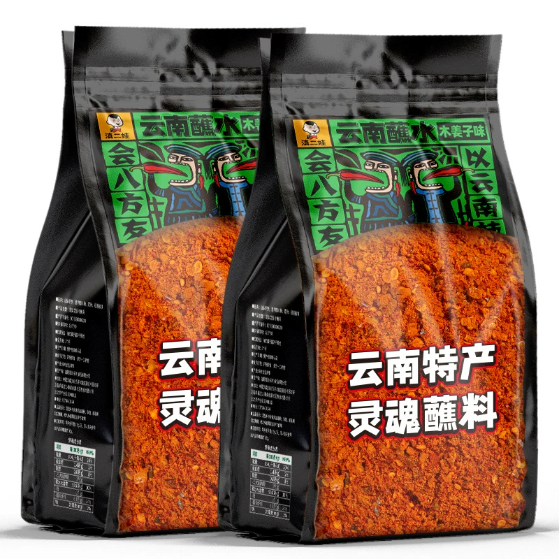 Юньнань Эр Ва Юньнань опускает 80 г пряного соуса