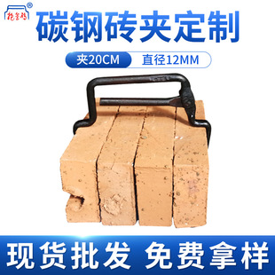 ���ձ���u�u�A�� �u�Qֱ��12mm�A20cm��uж�u���ߴu�A