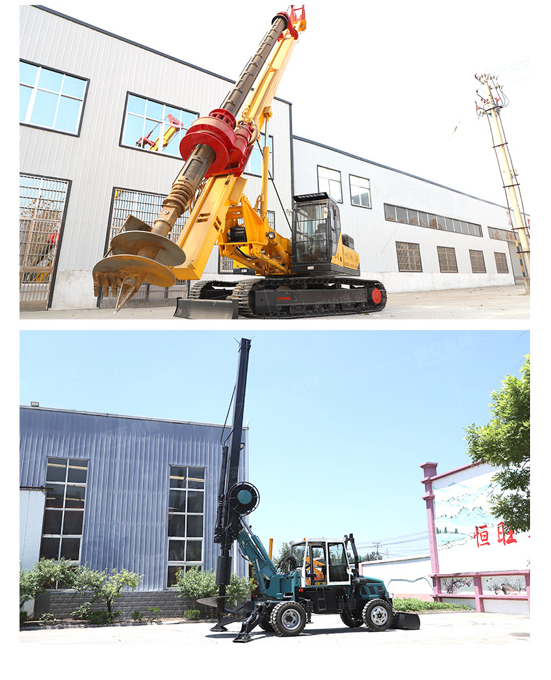 旋挖钻机合集详情页790_09
