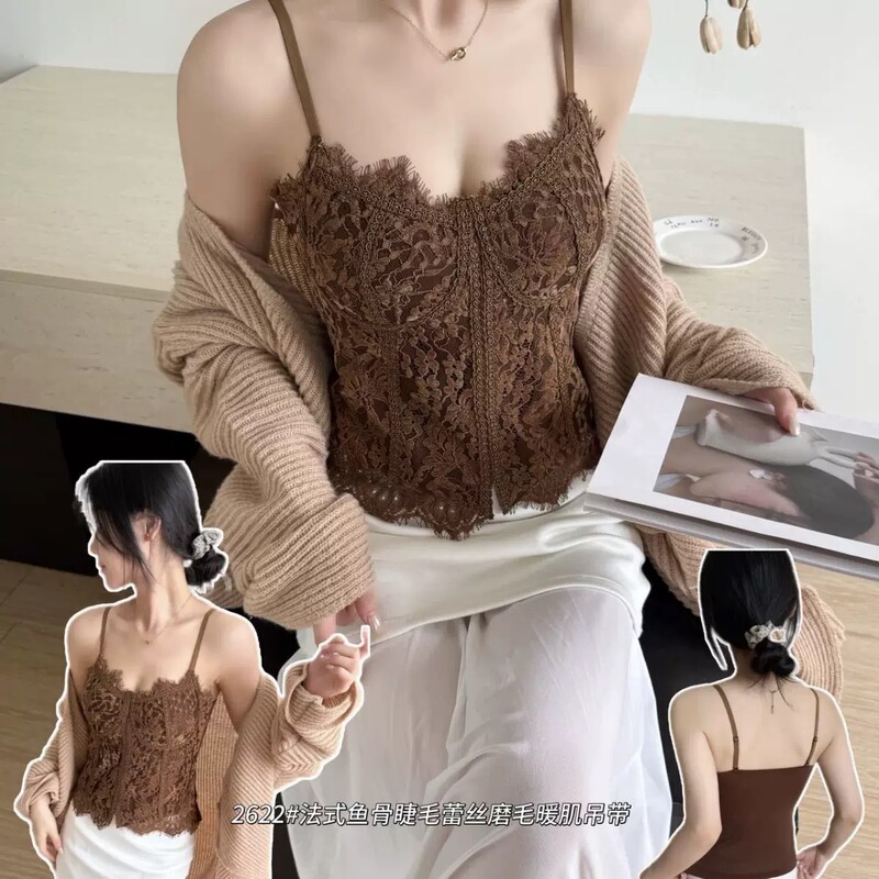 S2622 Autumn/Winter New French Style Fishbone Brushed Warm Camisole Lingerie Live Stream Dropshipping Outerwear Bra S2622 Autumn/Winter New French Style Fishbone Brushed Warm Camisole Lingerie Live Stream Dropshipping Outerwear Bra