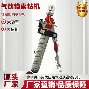 �^�U�C�S��ֱ�N�����^�U�^��荙C MQT-130/3.5֧�Ț���^�U荙C