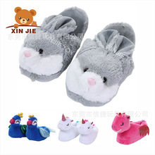 毛绒玩具订制 创意卡通灰色小兔子毛拖鞋保暖家居拖鞋 来图定做